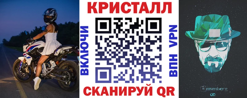 сайты даркнета Telegram  Инза  Амфетамин 97%  дарнет шоп 