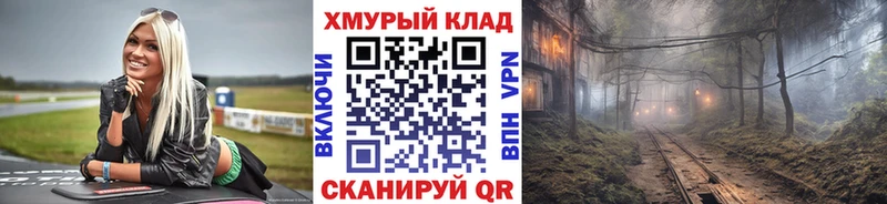 shop телеграм  хочу   Инза  ГЕРОИН афганец 