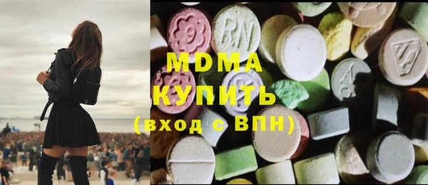 каннабис Абдулино