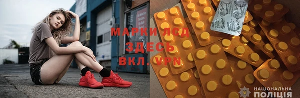 меф VHQ Абинск