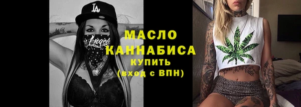 мет Абаза