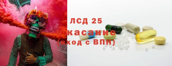 каннабис Абдулино