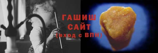 меф VHQ Абинск