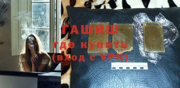 меф VHQ Абинск