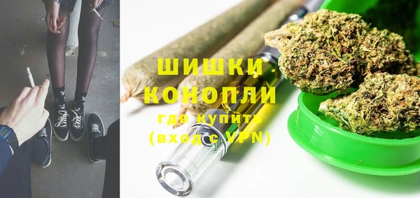 мет Абаза