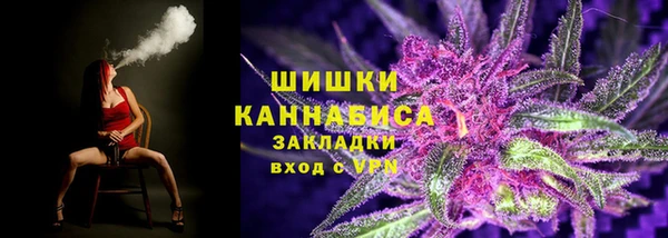 каннабис Абдулино