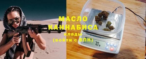 меф VHQ Абинск
