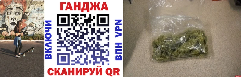 Канабис индика Инза